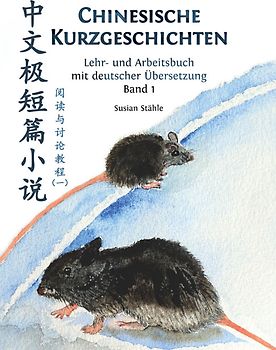 Chinesische Kurzgeschichten lesen und diskutieren