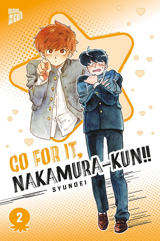 Go For It, Nakamura-kun!! 2