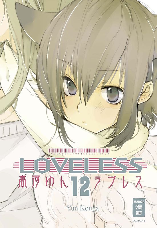 Loveless 12