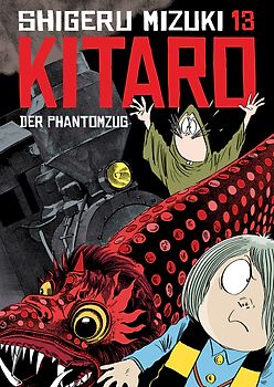 Kitaro 13