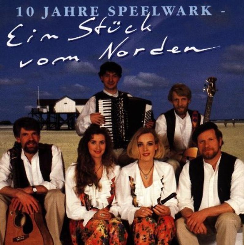 Speelwark - 10 Jahre Speelwark/Ein Stück