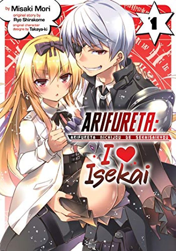 Arifureta: I Heart Isekai Vol. 1