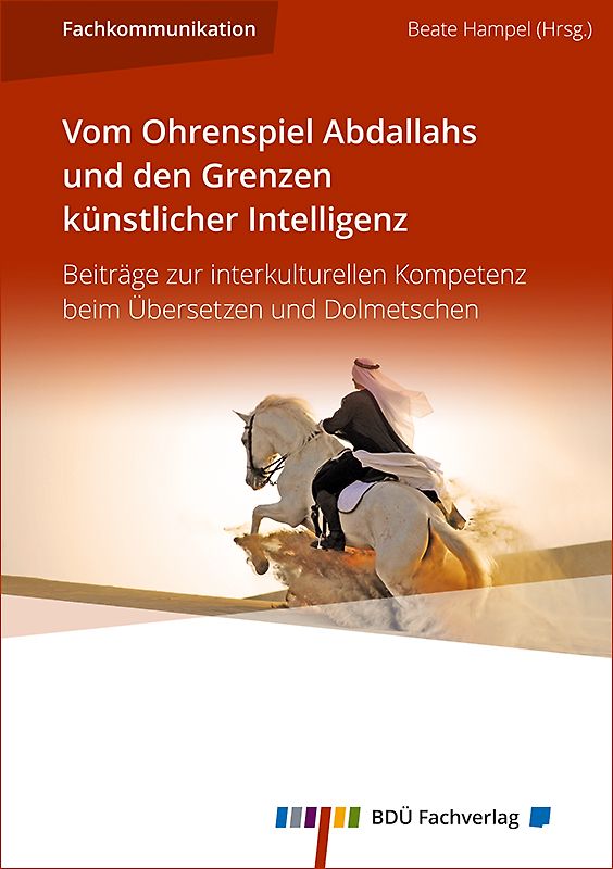 Vom Ohrenspiel Abdallahs und den Grenzen künstlicher Intelligenz
