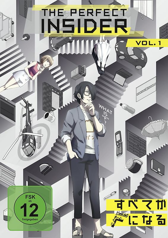 The Perfect Insider - Vol. 1 DVD