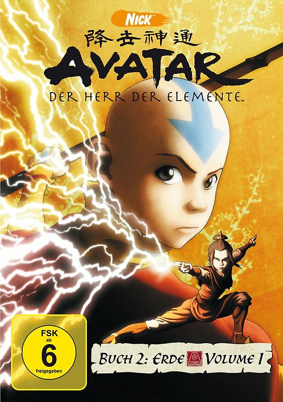 Avatar - Der Herr der Elemente - Buch 2: Erde Volume 1 DVD