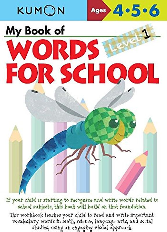 Words For School L1 (Kumon Words For Schools)