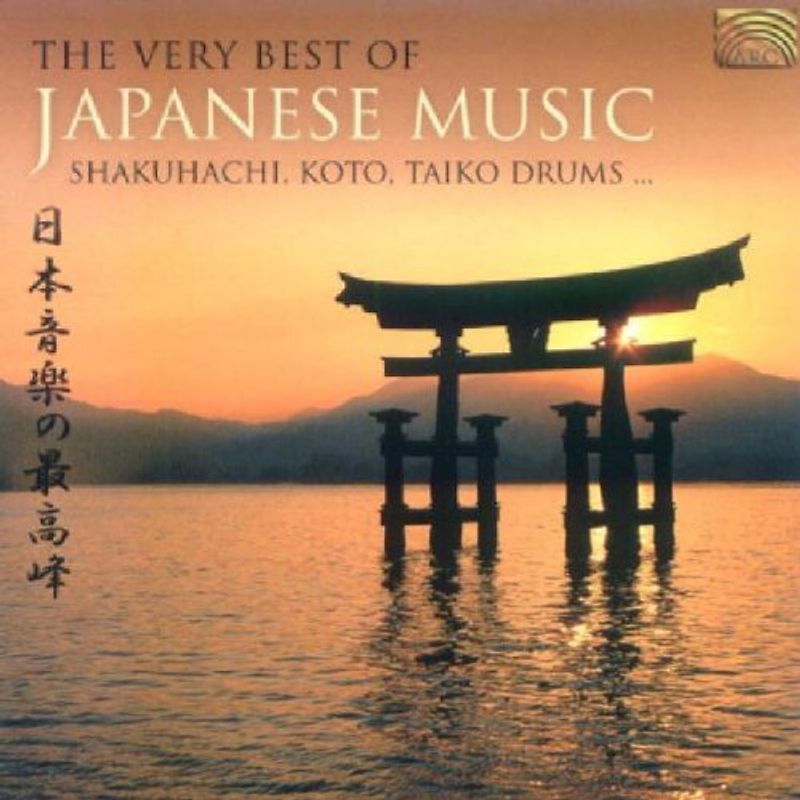Yamato Ensemble - The Very Best of Japanese Music