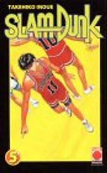 Slam Dunk