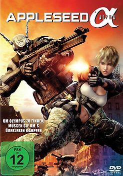 Appleseed: Alpha DVD