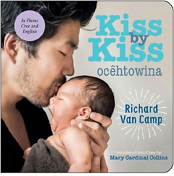 Kiss by Kiss / Ocêhtowina