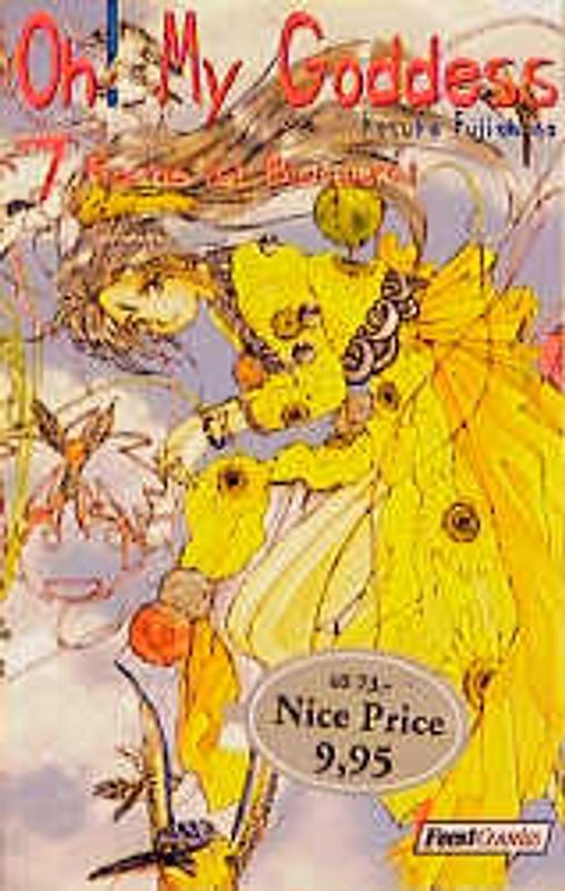 Oh! My Goddess 07