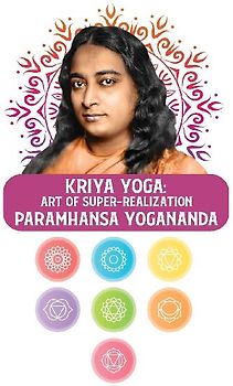 Kriya Yoga