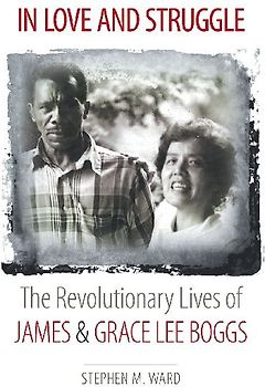 In Love and Struggle