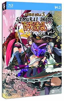 Samurai Bride Vol.2 (Samurai Girls Staffel 2 Vol.2) [Collector's Edition, inkl. Artbook und "O-Mamori"- Glücksbringer] Blu-ray Disc