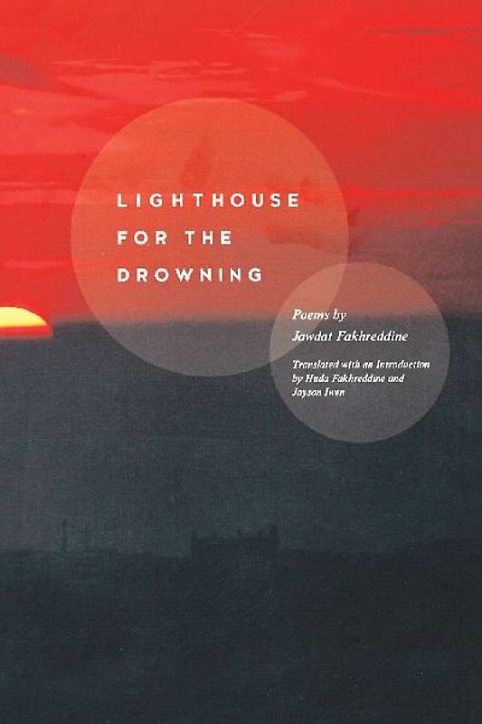 Lighthouse for the Drowning