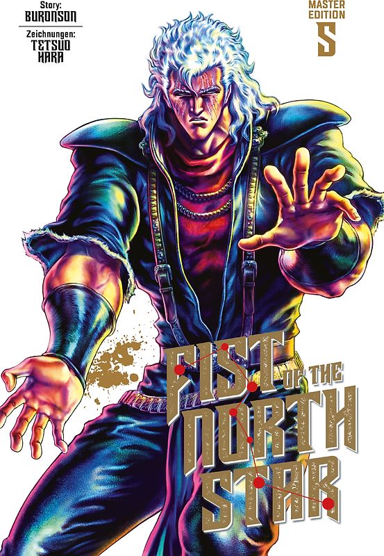 Fist of the North Star Master Edition 5