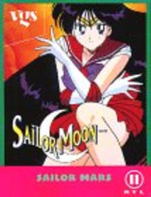 Sailor Mars