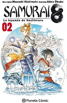 Samurai 8-2 : la Leyenda de Hachimaru