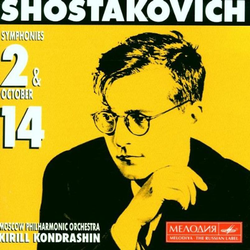 Kyrill Kondrashin - Sinfonien 2 und 14