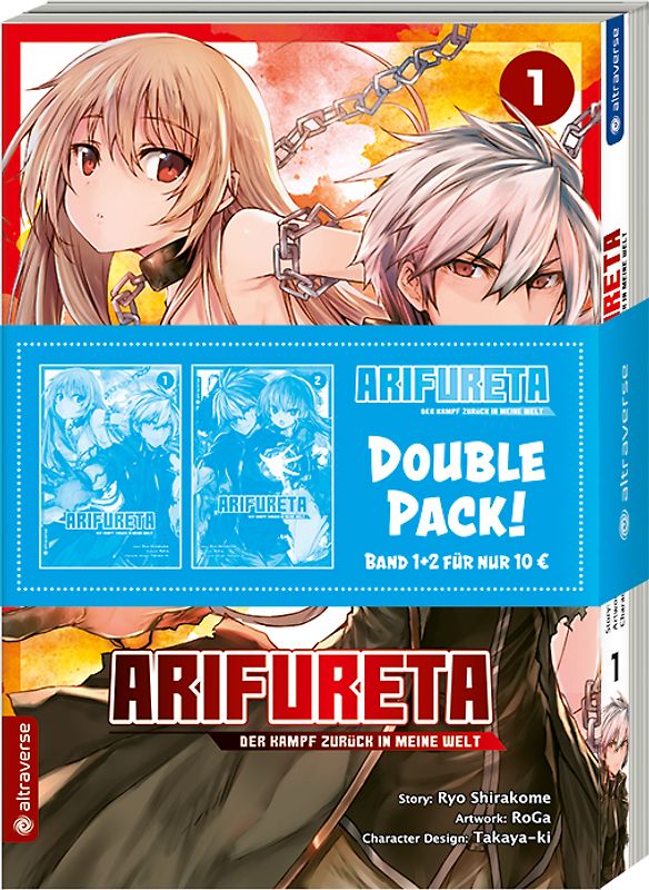 Arifureta - Der Kampf zurück in meine Welt Double Pack 01 & 02
