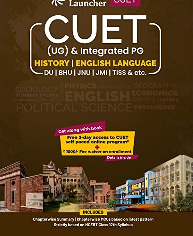 CUET 2022: History and English Guide