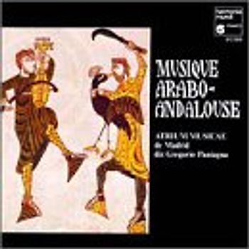 Atrium Muscae - Musique Arabo-Andalouse