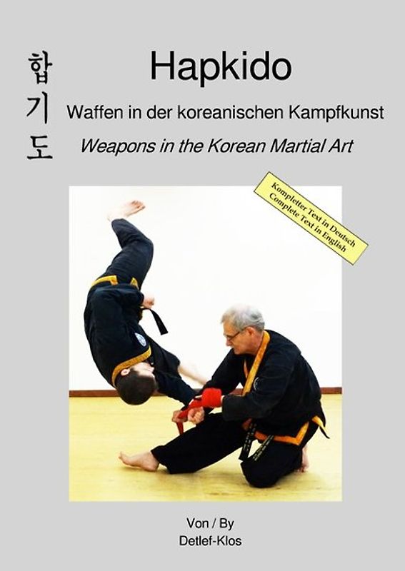 Hapkido - Waffen in der koreanischen Kampfkunst