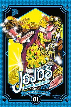 JoJo's Bizarre Adventure – Part 3: Stardust Crusaders 1