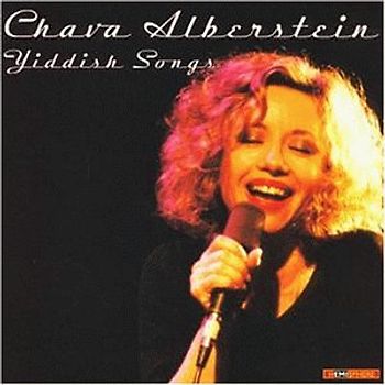 Chava Alberstein - Yiddish Songs