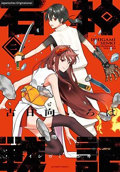 Die Legende der Steinkrieger 02