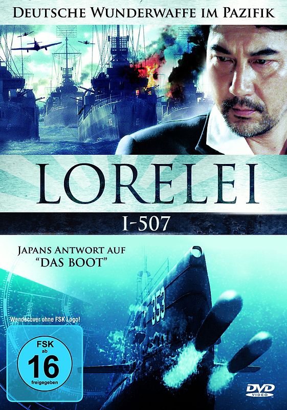 Lorelei - Deutsche Wunderwaffe im Pazifik DVD