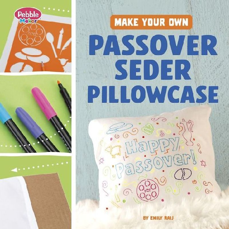 Make Your Own Passover Seder Pillowcase
