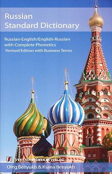 Englisch-Russisch und Russisch - Enhglisches Wörterbuch 32000 Stw./ English-Russian and Russian-English Dictionary