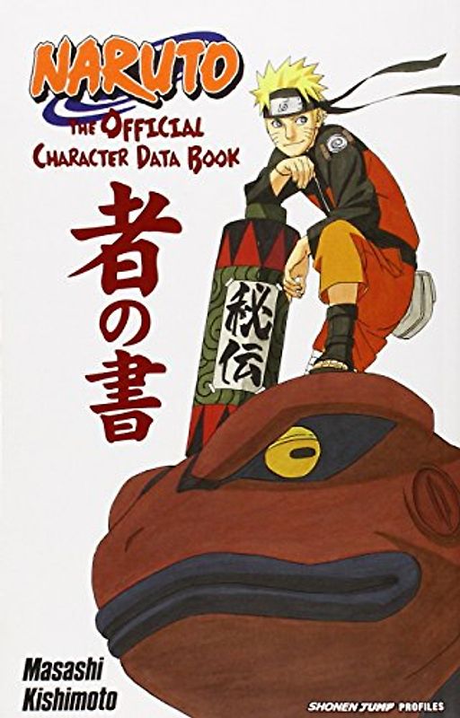 Naruto: The Official Character Data Book - Masashi Kishimoto