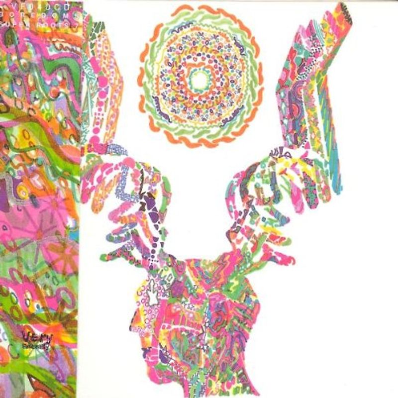 Boredoms - Super Roots 7