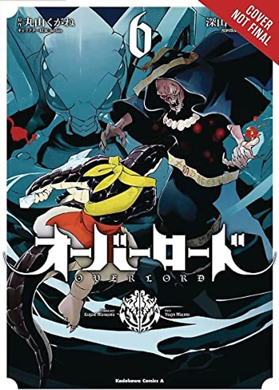 Overlord, Vol. 6 (manga) (Overlord Manga, Band 6)