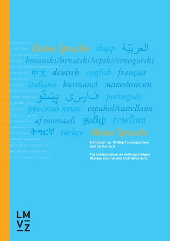 Deine Sprache - meine Sprache