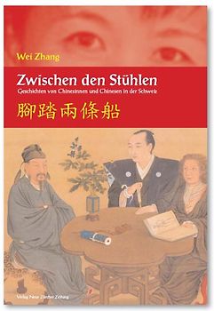 Zwischen den Stühlen