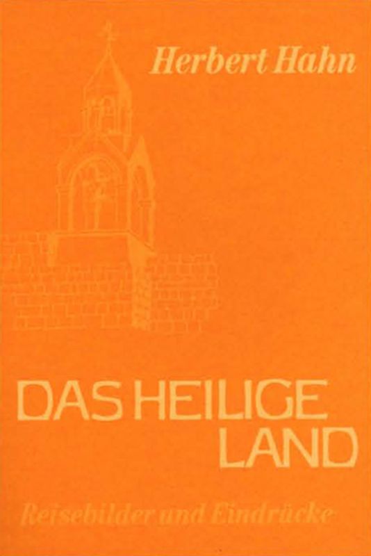 Das Heilige Land