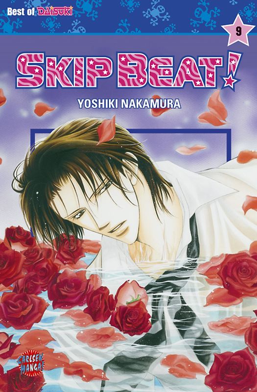 Skip Beat! 9