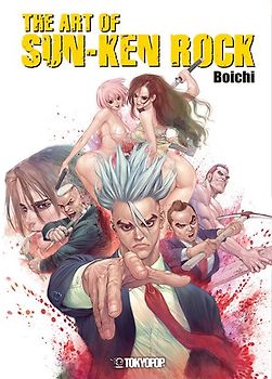 The Art of Sun-Ken Rock