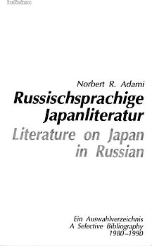 Russischsprachige Japanliteratur /Literature on Japan in Russian