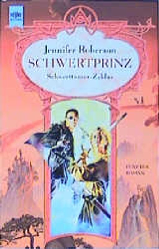 Schwertprinz