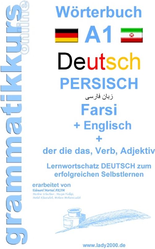 Wörterbuch Deutsch - Persisch - Farsi - Englisch