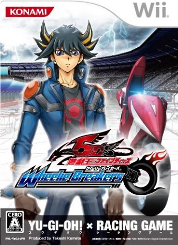Yu-Gi-Oh 5D's: Wheelie Breakers[Japanische Importspiele] Nintendo Wii