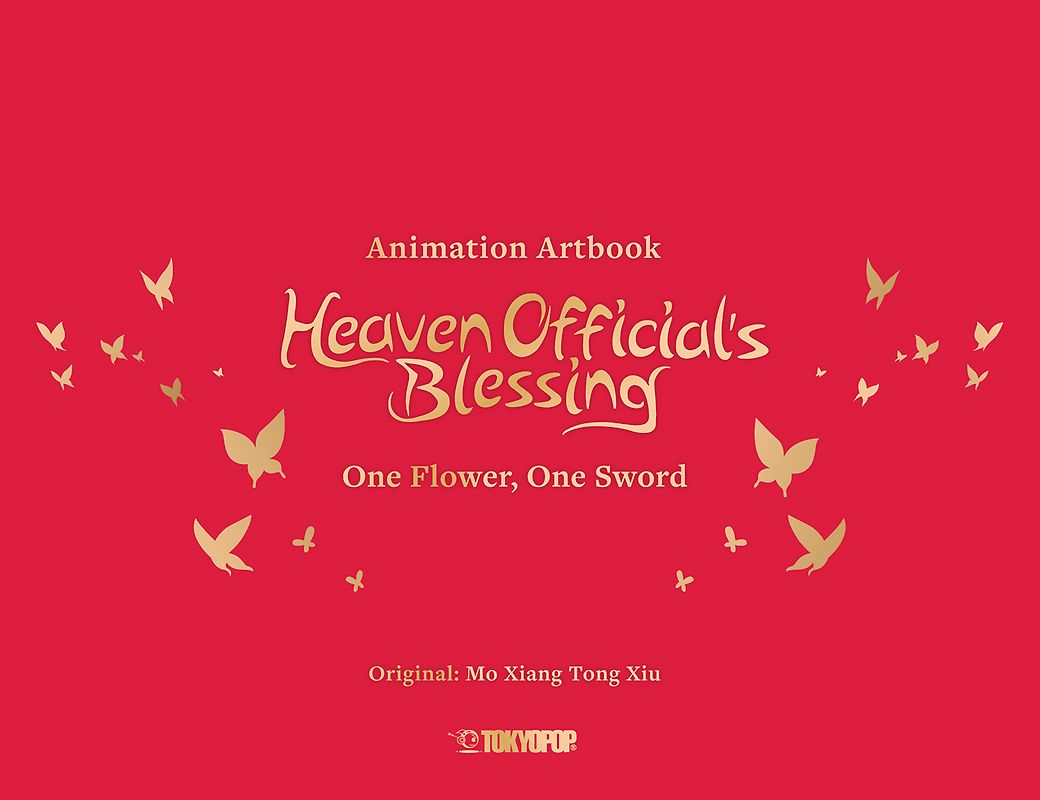 Heaven Official's Blessing Artbook: One Flower, One Sword