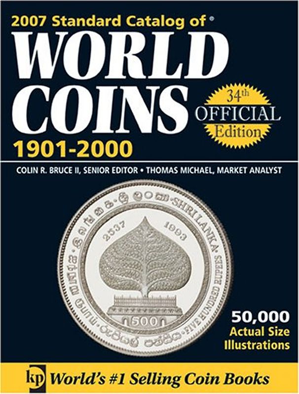 2007 Standard Catalog of World Coins 1901-2000