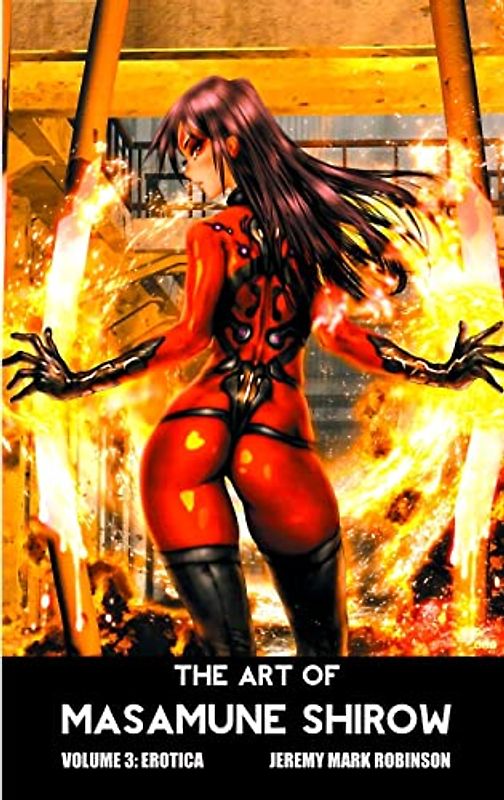 THE ART OF MASAMUNE SHIROW