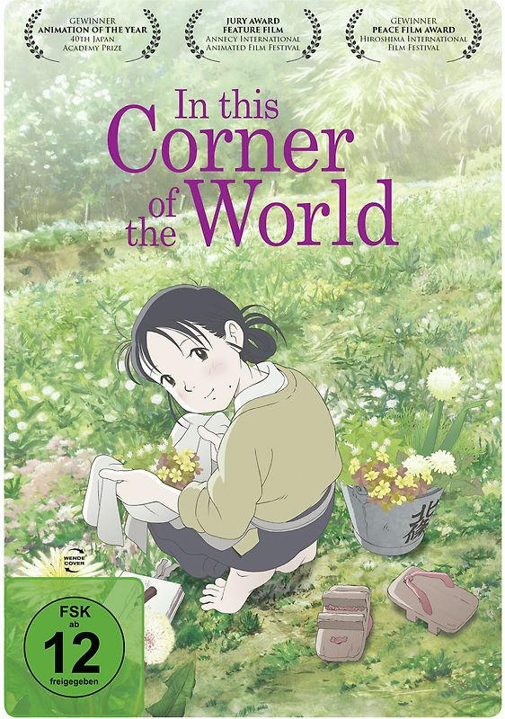 In This Corner of the World DVD