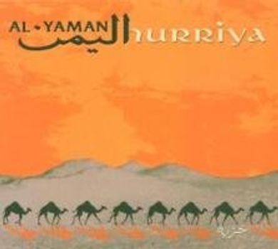 Al-Yaman - Hurriya